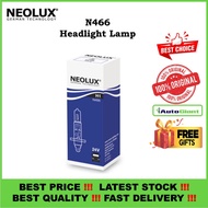 LORi NEOLUX H1 N466 24V 70W P14.5S HEADLIGHTS
