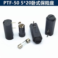 Ptf-50/45 Fuse Holder 5x20 Fuse Holder Box PCB Board Installation Vertical Horizontal Socket Tube
