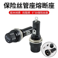 Fuse Tube Holder 6X30mm Glass Tube 6 * 30 Fuse Bakelite Fuse Base 10/15A/250V