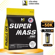 Super Mass Pro weight gain milk powder, Supports weight gain 500gr + shaker included Mass Gainer Pro