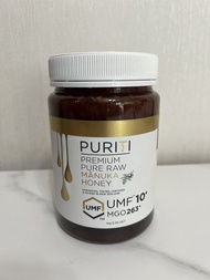 Puriti 麥蘆卡蜂蜜 UMF 10+