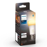 Philips Hue - White Ambiance 11W A60 E27 - 智慧型燈泡｜冷暖光