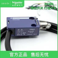 Schneider/Schneider Travel Switch XCMD2102L1 ZCMD21 IEC/EN60947-5-1