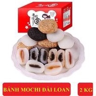 [ Soft and delicious ] Combo 2000g Mashu ROUND MOCHI CAKE (dried floating cake) super delicious
