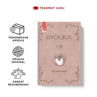 [Novel] HYOUKA - Yonezawa Honobu (Old Cover) - Haru Publishers