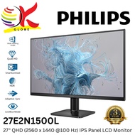 PHILIPS 27" 27E2N1500L QUAD HD (2560 x 1440 @100Hz) LED IPS PANEL LCD MONITOR (4MS, INPUT: HDMI+ DP,