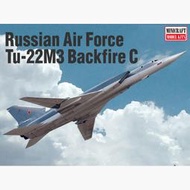 現貨 1/144  ACADEMY俄羅斯空軍 Tu-22M3 逆火C戰略轟炸機 12636