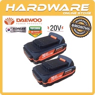 Daewoo Battery And Charger DALB2000 20V 2000MAH LITHIUM BATTERY/Daewoo Battery 20v/Daewoo 20v Charge