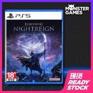 PS5 Elden Ring Nightreign [R3/中文]