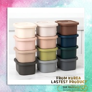 Diar Platinum Silicone Storage Container & Sealed & Small Container 200ml / 400ml_From Korea