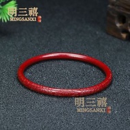 朱砂手鐲 女式晶體砂內心經寬本命年雄黃朱砂叮噹鐲 寬鐲子