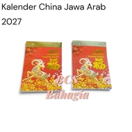 CALENDAR 2027