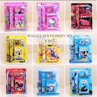 💝 Wallet Stationery Gift Set Kids Goodie Bag Children Day Christmas Gift