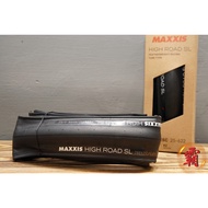 [Bright Overlord] Maxxis High Road SL 23~28c/TR New Version Bicycle Bike Roundabout Double Tower Wul