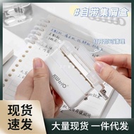 Six-Ring Multi-Hole Puncher Loose-Leaf Book Puncher Binder Puncher Small Size Kede You b5Multifuncti