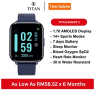 Titan Smart Watch Silicone Blue Strap watch for Unisex (90155AP02)