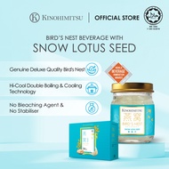 Kinohimitsu Bird’s Nest with Snow Lotus Seed 75ml - Ready-to-Drink, Delicious Flavor, Pure Ingredien