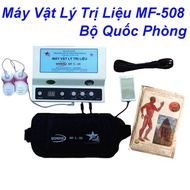 Máy Vật Lý Trị Liệu Wonder MF5-08 Bộ Quốc Phòng