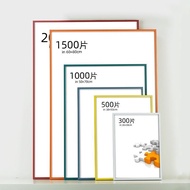 750x500x700mm Puzzle Special Frame 50 by 70 Plane Color 1,000 Pieces 500 Pieces Puzzle Blank Photo F
