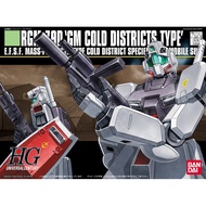 Bandai 1/144 HGUC RGM-79D GM COLD DISTRICT TYPE 4573102582607 C4