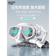 WaterTime Myopia Diving Mask Snorkeling Mask with Degree Full Set Underwater Free Respirator