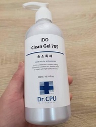 Koreas top medical brand Dr.CPU 72% alcohol hand sanitizer (300mL)