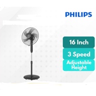 Philips Stand Fan 16 Inch 3 Speed 5 Blade Adjustable Height 45W ACP620/01