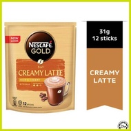 ◙ ① ❈ ∠ Nescafe Gold Creamy Latte