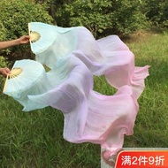 Classical Dance Series Belly Dance Fan Simulation Silk Fan Light Blue Lavender Lavender Dance Fan Co