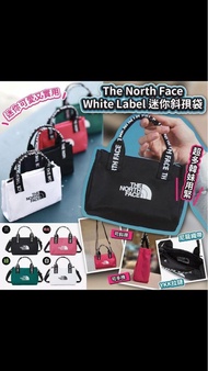 The North Face White Label迷你斜孭袋