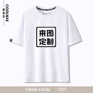 KUNASEN | Cat Emoji Graphic Cotton T-Shirt