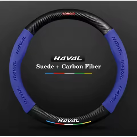 Suitable for Haval steering wheel covers H2, H3, H8, H4, H1, H7, H6, H9, H2S, F7X, F7, C50, F5, M6.A
