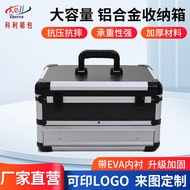 Keli Luggage Manufacturer New Style Drawer Type Aluminum Alloy Tool Luggage Quality Assurance Workma