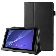 全城熱賣 - 適用於Sony Xperia Tablet Z2 10.1 荔枝紋皮套帶支架(黑色)