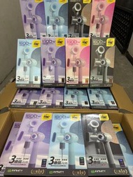INFINITY V12 - 3億水潤負離子護髮風筒