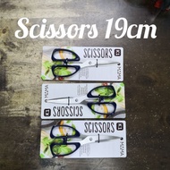 gunting dapur gunting ikan gunting besiang ikan gunting serbaguna Multi function kitchen scissors 21