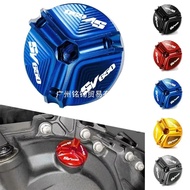Suitable for Suzuki SV650, SV650X, SV650X/S/A, SV650A, SV650S Motorcycle Number