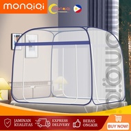 ( COD Dalam Stok ) kelambu anti nyamuk 180x200cm tebal jumbo tidur dewasa Yurt Kelambu Home kelambu