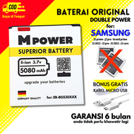 Baterai/batre DOUBLE POWER 5000 mah SAMSUNG J2 PRIME/J2 PRO/J3 2016/J5 2015/J2 CORE/A2 CORE/GRAND PR