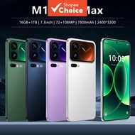 M17 Pro Max 4G Smartphone - 3GB RAM + 16GB ROM, Android 15, Dual SIM, Premium Textured Design