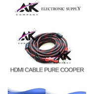 HDMI CABLE 20METER PURE COOPER