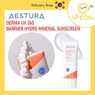 AESTURA Derma UV365 Barrier Hydro Mineral Sunscreen 40mL