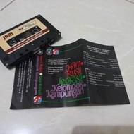 kaset harry roesli leo kristi kelompok kampungan