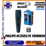 Philips HC3505 Hair Clipper