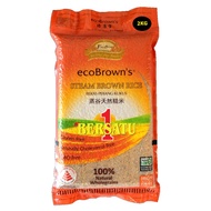 ecoBrown’s STEAM BROWN RICE / BERAS PERANG KUKUS / 蒸谷天然糙米 2kg