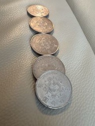 香港1997年回歸紀念幣$ 5元