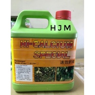 4L Hi-Calcium Special Baja Foliar Kalsium Boron Calcium Boron Liquid Fertilizer