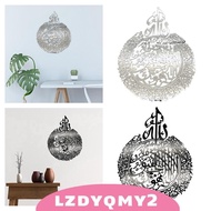 [Lzdyqmy2] Mirror Wall Sticker Ramadan for Housewarming Gift Worship Places Dining Room