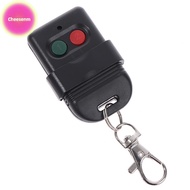 Cheesenm SMC5326 330mhz Remote Control 8 Dip Switch Auto Gate Duplicate Remote Control SG