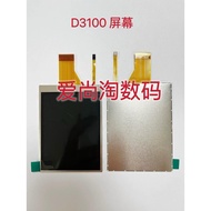 Suitable for Nikon D3100 Camera Screen Display LCD Screen LCD Brand New With Backlight No Vignetting